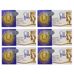 شمش طلا 18 عیار طلایار مدل  250 بسته 6 عددی